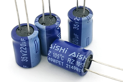 艾华电解电容器RZ系列,艾华电容RZ系列规格书,AISHI电解电容